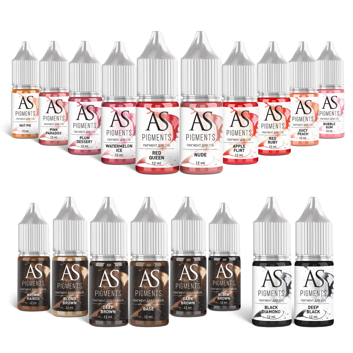 AS company pigment set, 6 ml, 12ml (18pcs)